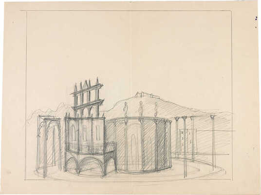 Фаворский Владимир Андреевич. Лот из 13 предметов: